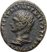 Æ22 - Trajan ΝΕΙΚΗϹ ΤΟ Δ ΒΥΖΑΝΤΙΩΝ; Byzantion obverse image