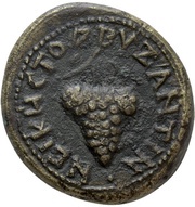 Æ22 - Trajan ΝΕΙΚΗϹ ΤΟ Δ ΒΥΖΑΝΤΙΩΝ; Byzantion reverse image