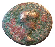 Assarion - Gordianus III Coela, galley prow type obverse image