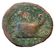 Assarion - Gordianus III Coela, galley prow type, Rome, 238-244 reverse image