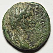 Æ19 - Antoninus Pius Coela, galley prow type obverse image
