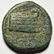 Æ19 - Antoninus Pius Coela, galley prow type reverse image
