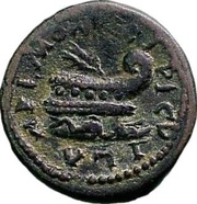 Æ19 - Septimus Severus Coela reverse image
