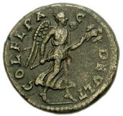 As - Diadumenianus Deultum reverse image