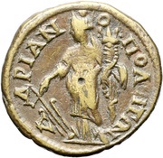 Triassaria - Gordianus III ΑΔΡΙΑΝΟΠΟΛEΙΤΩΝ; seen from rear; Hadrianopolis, Thrace, Rome, 238-244 reverse image