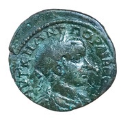 Triassaria - Gordianus III ΑΔΡΙΑΝΟΠΟΛEΙΤΩΝ; seen from front; Hadrianopolis, Thrace obverse image