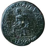 Æ29 - Commodus ΗΓ ΚΑΙΚ CEΡΟVΙΛΙΑΝΟΥ ΑΔΡΙΑΝΟΠΟΛEΙΤ; Hadrianopolis reverse image