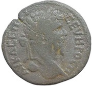 Æ28 - Septimius Severus AΔΡIANOΠOΛITΩN; Hadrianopolis obverse image