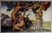 500 Francs The Temptation and Expulsion, Cameroon, 2017 reverse image