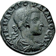 Æ24 - Gordian III AΔPIANOΠOΛEITΩN; Hadrianopolis obverse image