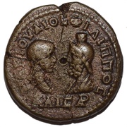 Æ26 - Philippus II as Caesar ΜΕCΑΜΒΡΙΑΝΩΝ; Mesambria obverse image