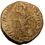 Triassaria - Geta V FL OULPIAN NIKOPOLIT reverse image