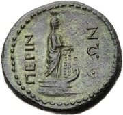 As - Nero Perinthos reverse image