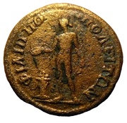 Obol - Antoninus Pius Philippopolis reverse image