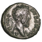 Æ19 - Commodus Philippopolis obverse image