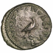 Æ19 - Commodus Philippopolis reverse image