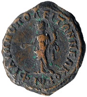 Diassaria - Elagabalus ΦIΛIΠΠOΠOΛEITΩN NEΩKOΡΩN; Homonoia, Philippopolis, Rome, 218-222 reverse image