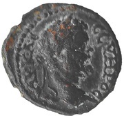 Assarion - Septimius Severus ΦΙΛΙΠΠΟΠΟΛΕΙΤΩΝ; Homonoia; Philippopolis, Thrace obverse image