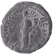 Assarion - Septimius Severus ΦΙΛΙΠΠΟΠΟΛΕΙΤΩΝ; Homonoia; Philippopolis, Thrace reverse image