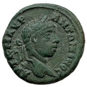 Æ18 - Elagabalus ΦIΛIΠΠOΠOΛEITΩN NEΩKOΡΩN; Ares obverse image
