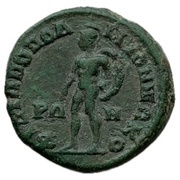 Æ18 - Elagabalus ΦIΛIΠΠOΠOΛEITΩN NEΩKOΡΩN; Ares reverse image