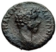 Æ20 - Marcus Aurelius ϹΕΡΔΩΝ; Serdica obverse image