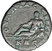 Æ29 - Caracalla Serdica reverse image