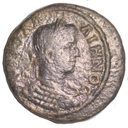 Tetrassarion - Gallienus Serdica obverse image