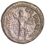 Tetrassarion - Gallienus Serdica, Rome, 253-268 reverse image