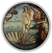 500 Francs The Birth of Venus, Cameroon, 2017 reverse image