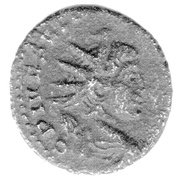 Antoninianus - Tetricus II VICTORIA AVG obverse image