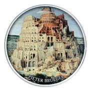500 Francs The Tower of Babel, Cameroon, 2017 reverse image