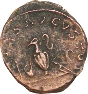 Antoninianus - Tetricus II PIETAS AVGVSTOR reverse image