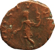 Antoninianus - Tetricus II PRINC IVVENT, Rome, 273-274 reverse image