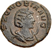 Antoninianus - Zenobia obverse image
