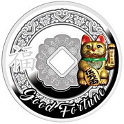 500 Francs Lucky Cat, Cameroon, 2017 reverse image