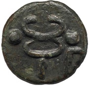 Sextans Anonymous, Rome, 241 BC - 235 BC reverse image