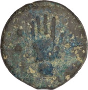 Quadrans Anonymous obverse image