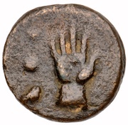 Quadrans Anonymous obverse image