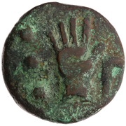 Quadrans Anonymous obverse image