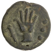 Quadrans Anonymous, Rome, 230 BC - 226 BC reverse image