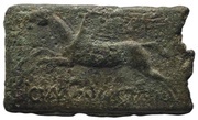Aes Signatum Anonymous reverse image
