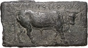 Aes Signatum Anonymous obverse image