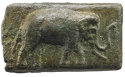 Aes Signatum Anonymous obverse image