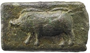 Aes Signatum Anonymous reverse image