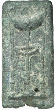 Aes Signatum Anonymous, Rome, 280 BC - 250 BC reverse image