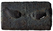 Aes Signatum Anonymous obverse image