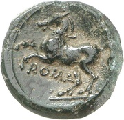 Litra Anonymous; ROMA, Rome, 234 BC - 231 BC reverse image