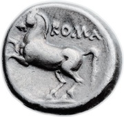 Didrachm Anonymous; ROMA, Rome, 234 BC - 231 BC reverse image