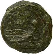 Semuncia Victory; ROMA, Rome, 211 BC - 208 BC reverse image